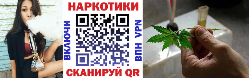Магазин наркотиков Барабинск АМФЕТАМИН  Cocaine  Гашиш  Марихуана 