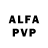 Амфетамин VHQ Varya _life