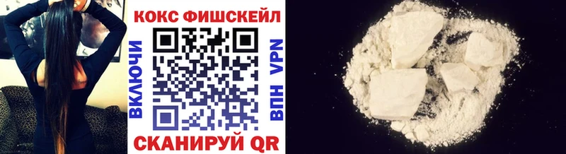 COCAIN VHQ  ссылка на мегу ссылка  Барабинск 