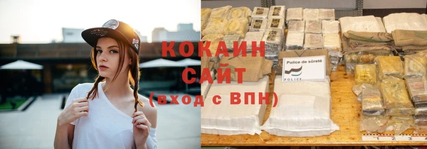 меф Баксан