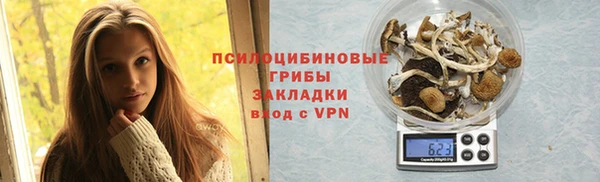 меф Баксан