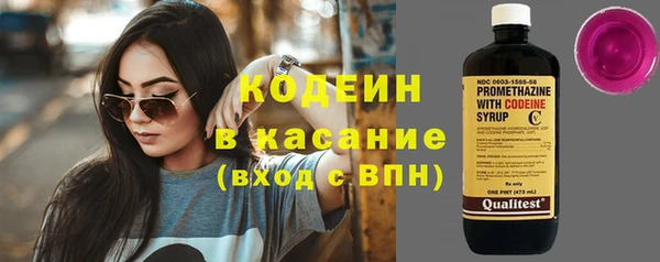 дурь Балабаново