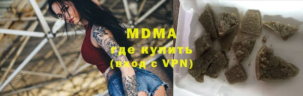меф Баксан