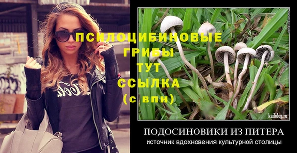дурь Балабаново