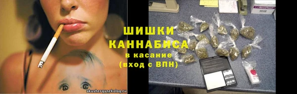 дурь Балабаново