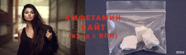 дурь Балабаново