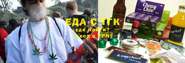 меф Баксан