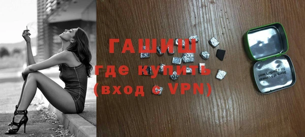 меф Баксан