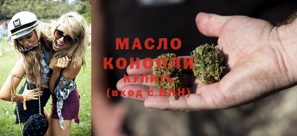 скорость Арсеньев