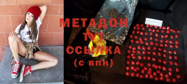 меф Баксан