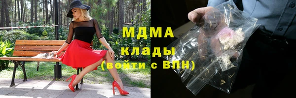 дурь Балабаново