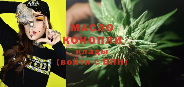 меф Баксан