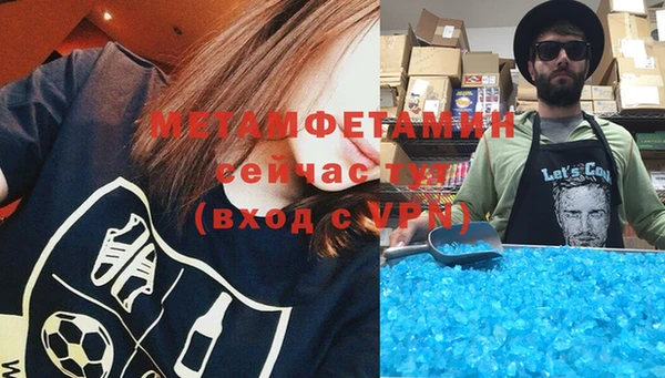 дурь Балабаново