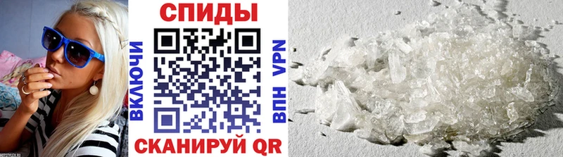 omg вход  Барабинск  shop клад  цены   Первитин пудра 