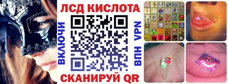 наркотики  Барабинск  Марки N-bome 1500мкг 
