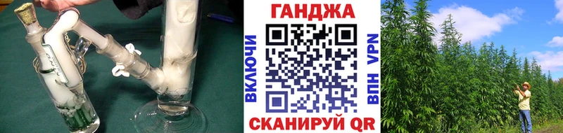 shop клад  Барабинск  Бошки марихуана индика  даркнет сайт 